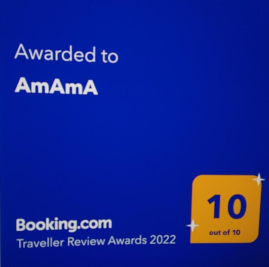 Amama Apartment Бродарика Екстериор снимка
